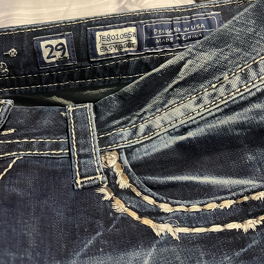Miss me jeans non smoking home